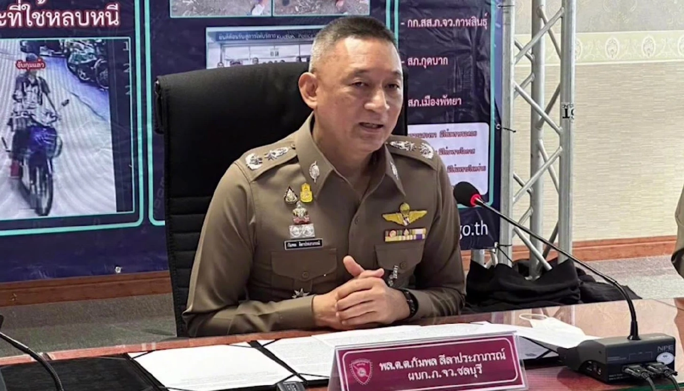 ผบ.ตร.สั่งเด้ง ผบก.ภ.จว.ชลบุรีพร้อมพวก-ยันยังไม่ออกหมายจับ