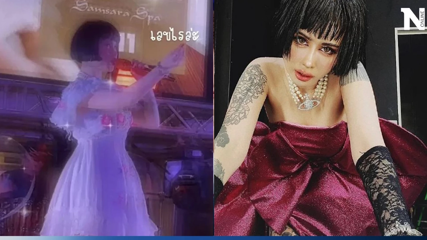 โค้งสุดท้าย เลขเด็ดปราง ปรางทิพย์ สนั่นโซเชียลหลังเลขโผล่กลางเวทีชัดๆ