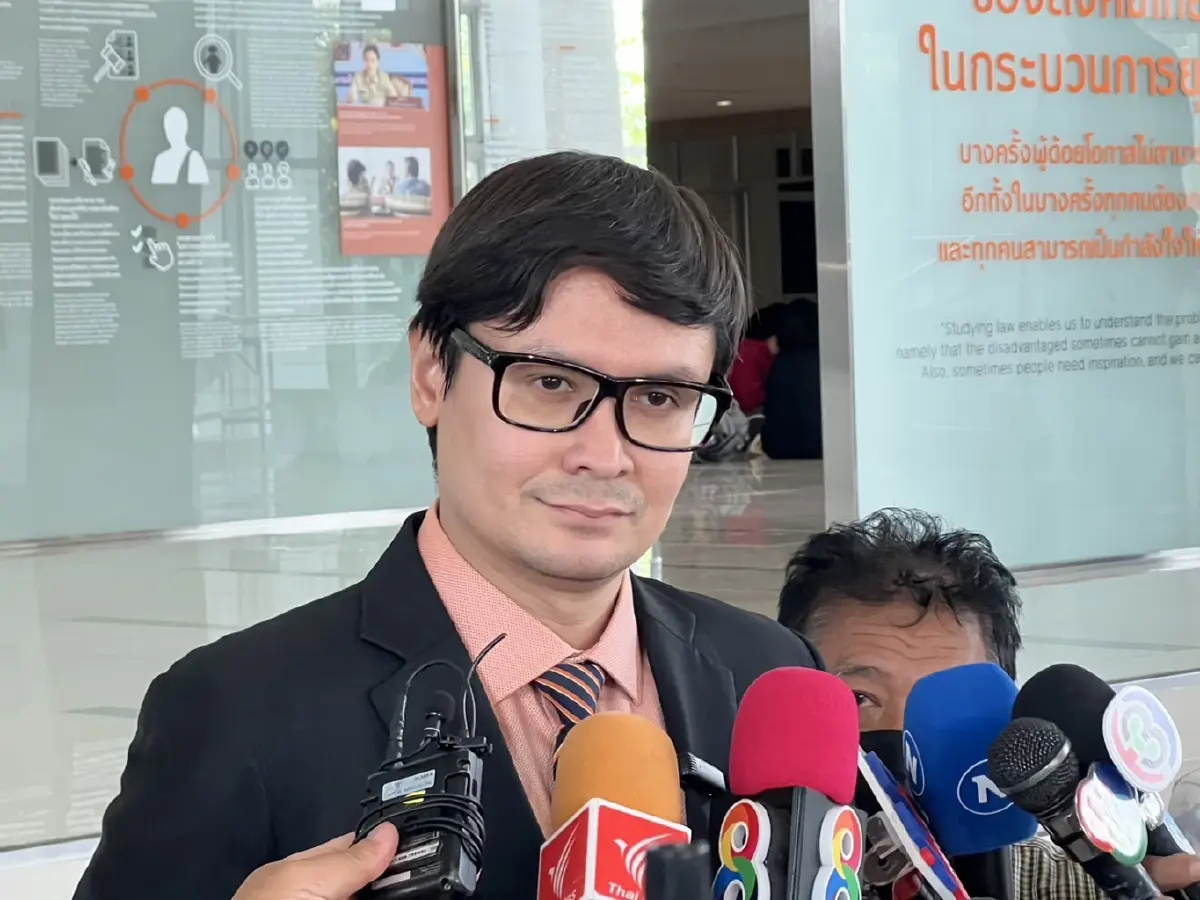 รังสิมันต์ โรม