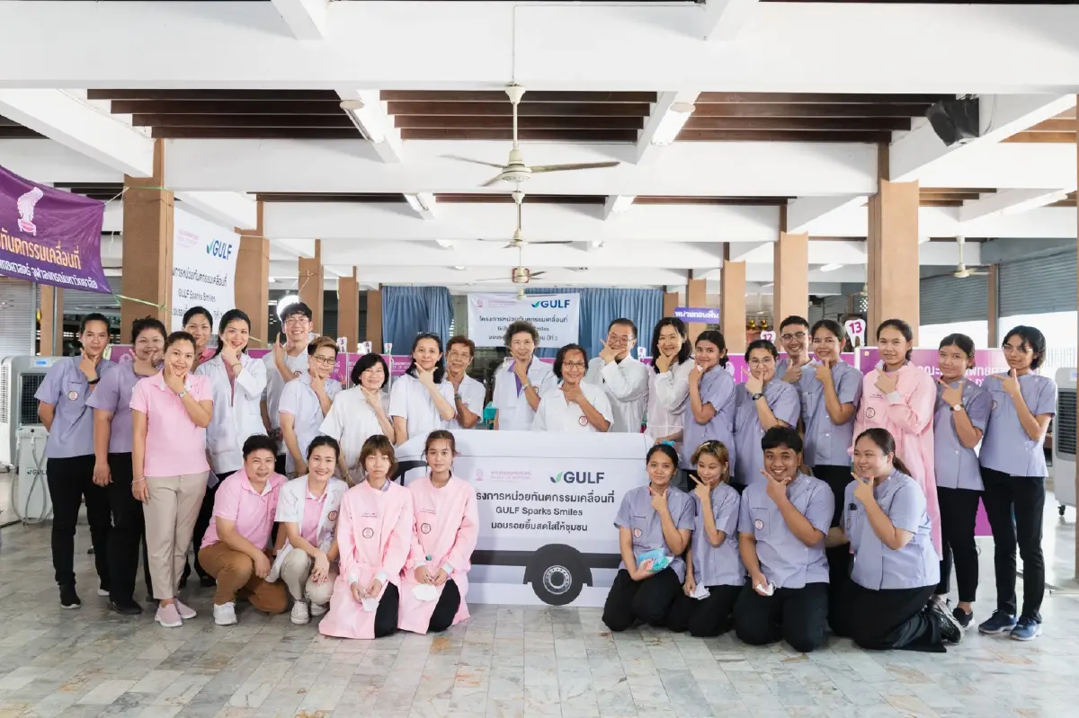 กัลฟ์ ผนึก ทันตะ จุฬาฯ ลงพื้นที่จัดกิจกรรม GULF Sparks Smiles 2023 หน่วยที่2