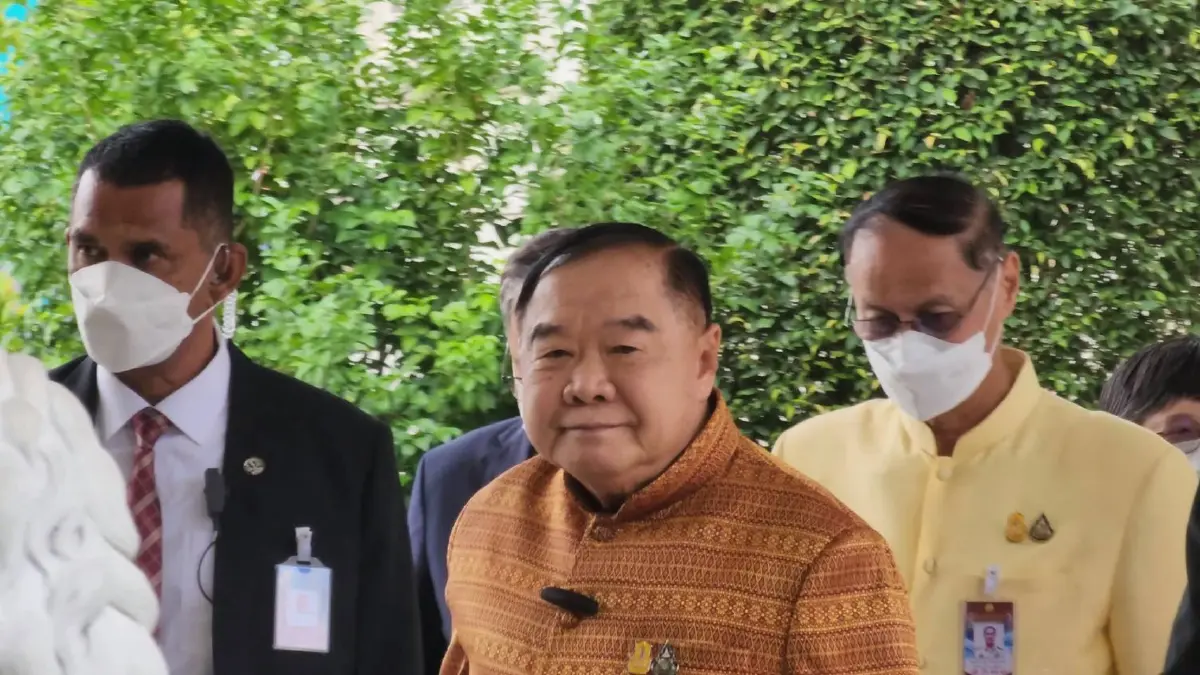 พล.อ.ประวิตร วงษ์สุวรรณ