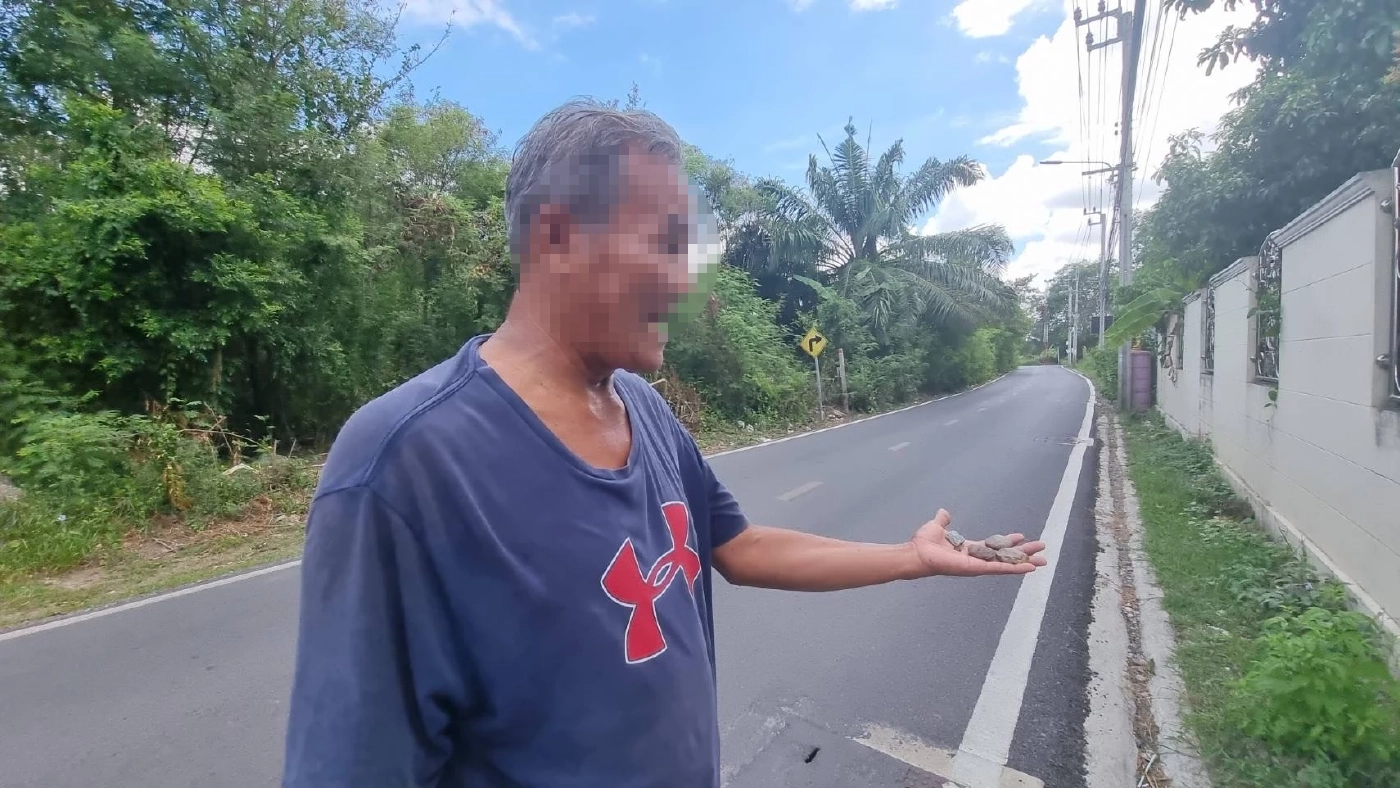 เพื่อนบ้านของลุงหมูผู้ก่อเหตุ