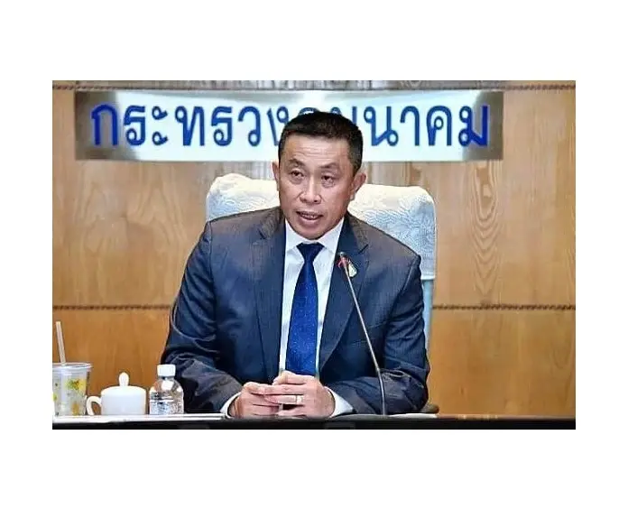 ศาลรธน. ขอเอกสารเพิ่มวินิจฉัย "ศักดิ์สยาม" พ้นตำแหน่งรมต.หรือไม่