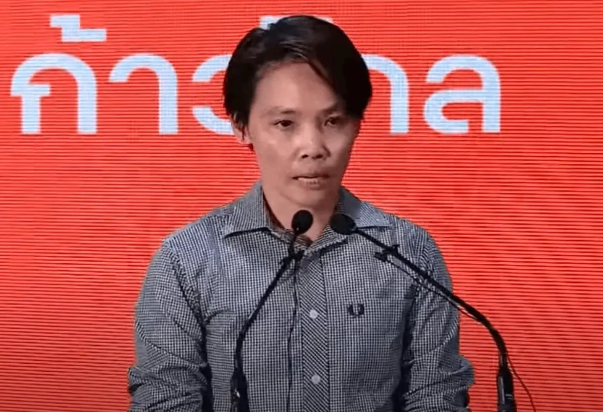 แถลงลาออก