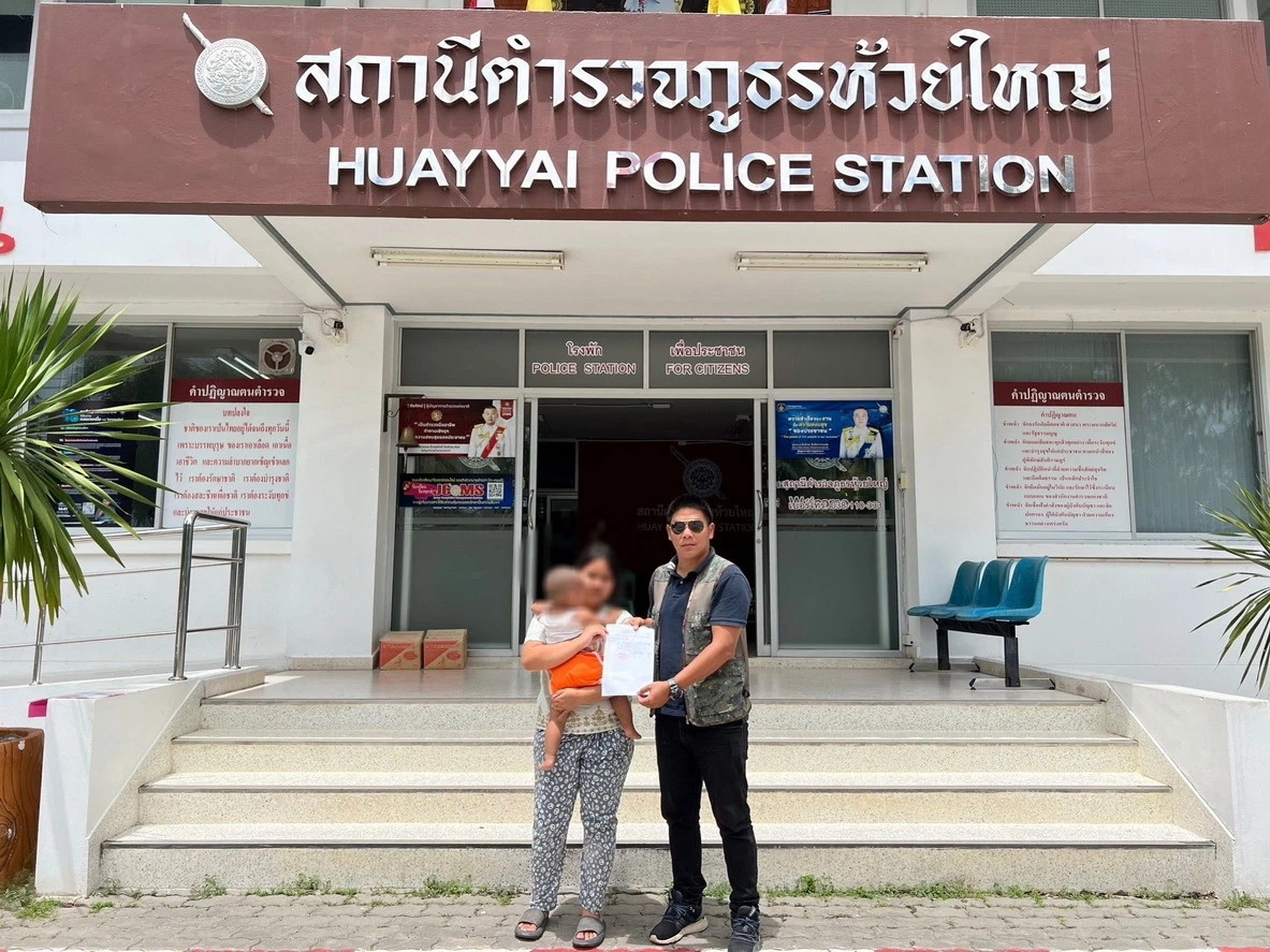 สุดช้ำ! สาว 16 ถูกแรงงานเขมรขืนใจ ต่อหน้าลูกวัยขวบเศษ บอกแม่ช่วยก็ไม่สนใจ