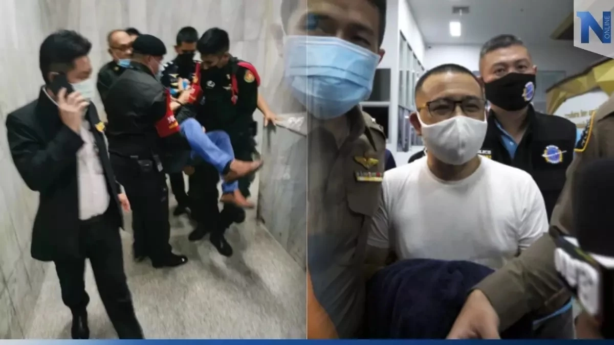 "ประสิทธิ์ เจียวก๊ก" พยายามหลบหนีจากศาลอาญา เผยแพร่เมื่อวันที่ 22 ธันวาคม 2565