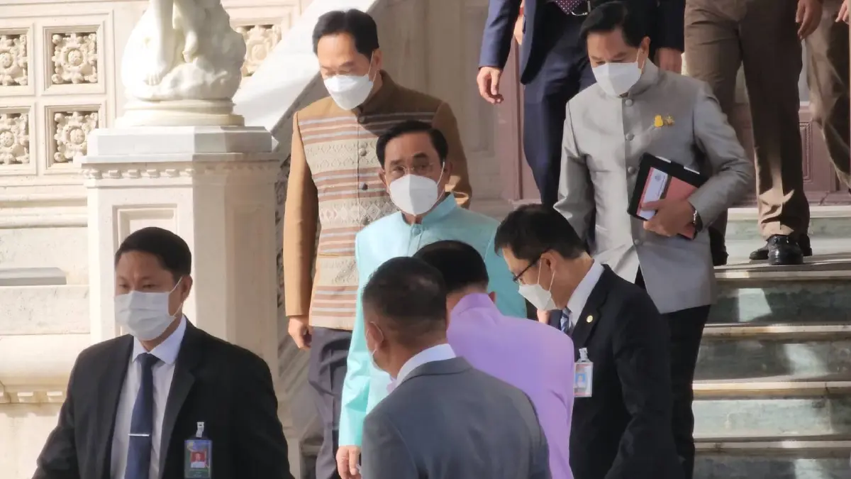 "พล.อ.ประยุทธ์" ลาราชการครึ่งวัน เข้าประชุม "รทสช." บ่ายนี้