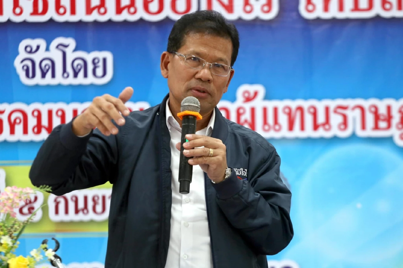 "คารม พลพรกลาง" ชี้ "พิธา" ใจเต้นระส่ำ ไม่มั่นใจชนะหรือไม่ ปมถือหุ้นไอทีวี