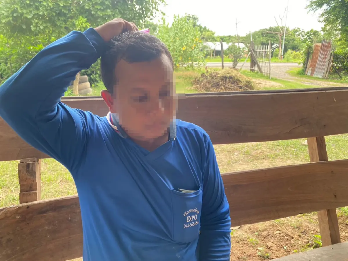 นายอำนาจ ชบารัมย์ หรือ จ่ากบ