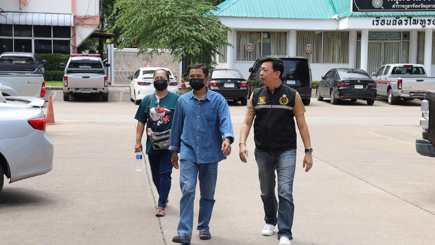 ตร.ภาค 4 สอบ "แพะ" คดียาบ้า 1.98 แสนเม็ด ฟันผิดวินัยตำรวจ ทำสำนวนบกพร่อง