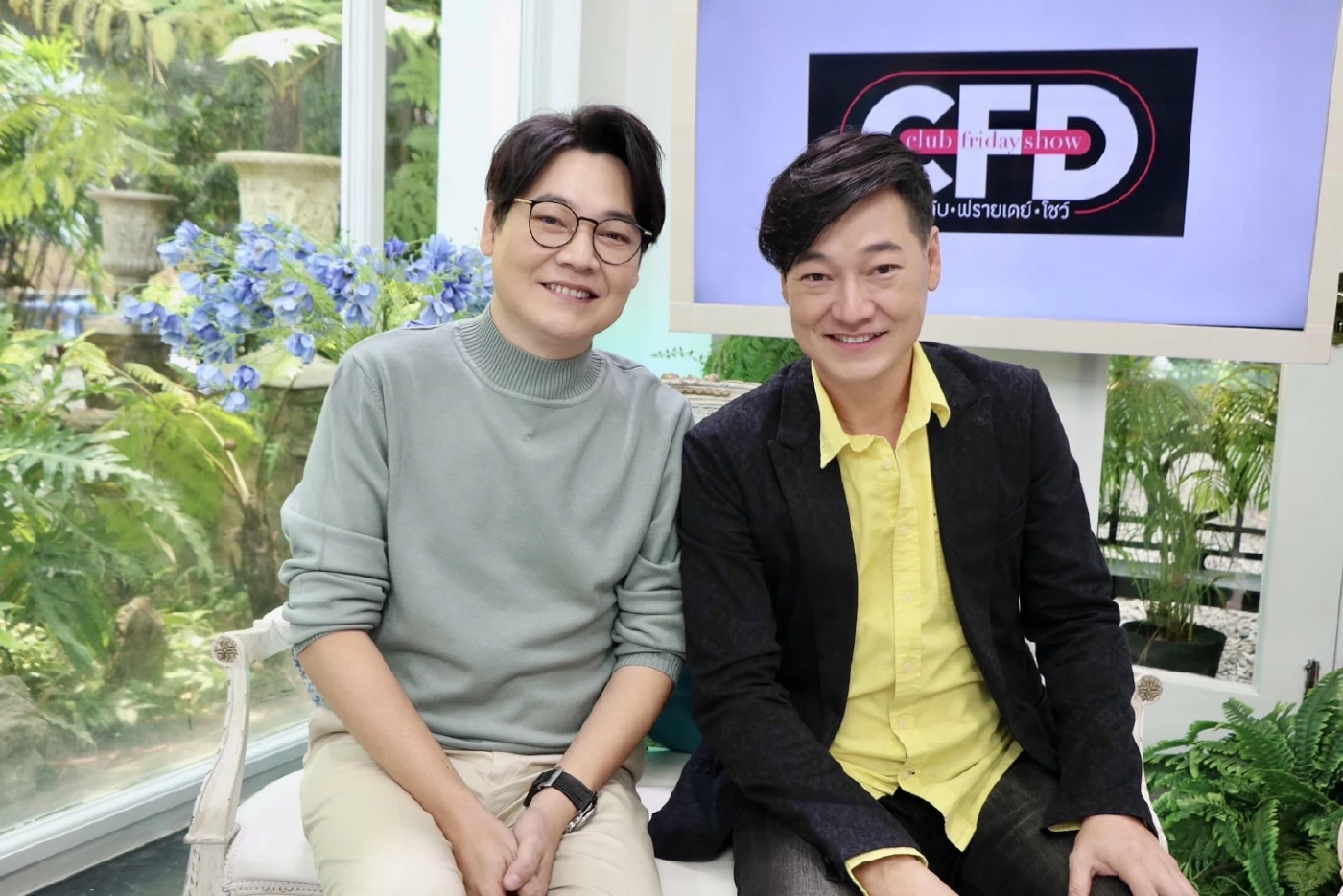 ฝันดี-ฝันเด่น เล่าที่มาฉายาแฝดนรก ย้อนวีรกรรมแสบ จนกลายเป็นปมเรื่องรัก