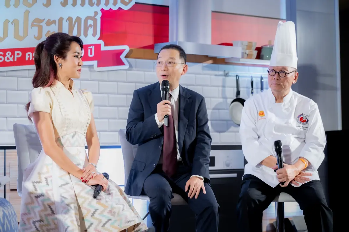 S&P จัดแถลงข่าว ‘การแข่งขันการปรุงอาหารไทยร่วมสมัยระดับประเทศ ในโอกาส S&P ครบรอบ 50 ปี’