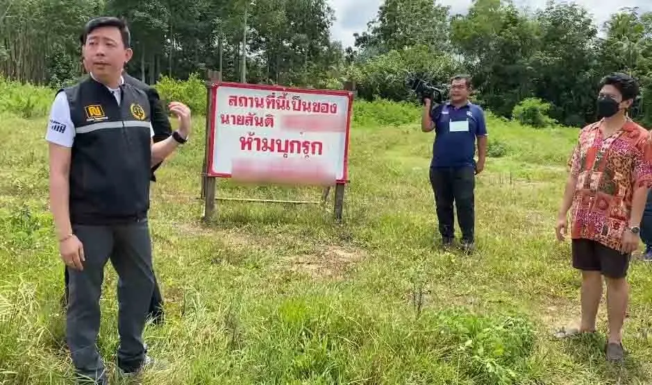 ศาลพิพากษาจำคุก 36 ปี "นายหน้าสาว" หลอกโกงโฉนดที่ดิน 2 พี่น้องตระกูลหีมโหด