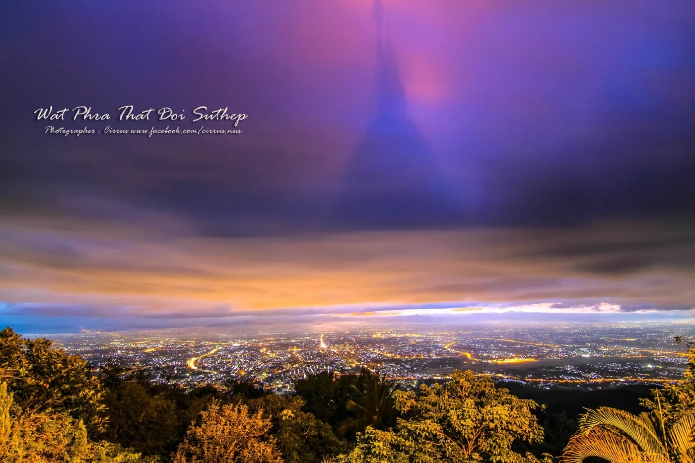 แชร์สนั่น พระธาตุดอยสุเทพ ลอยเด่นบนท้องฟ้า ล่าสุด อ.เจษฎ์ มีคำตอบให้แล้ว 