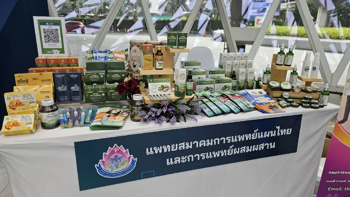 "DBD Wellness Gift Fest" กิจกรรมเชื่อมโยงแพลตฟอร์ม คนรักสุขภาพ