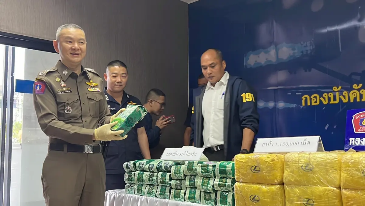 191 แกะรอยยึดยาเสพติดล็อตใหญ่ ซุกลานจอดเอกชน ย่านบางเขน