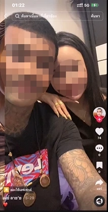 นายเมย์ ที่ถูกกล่าวถึง