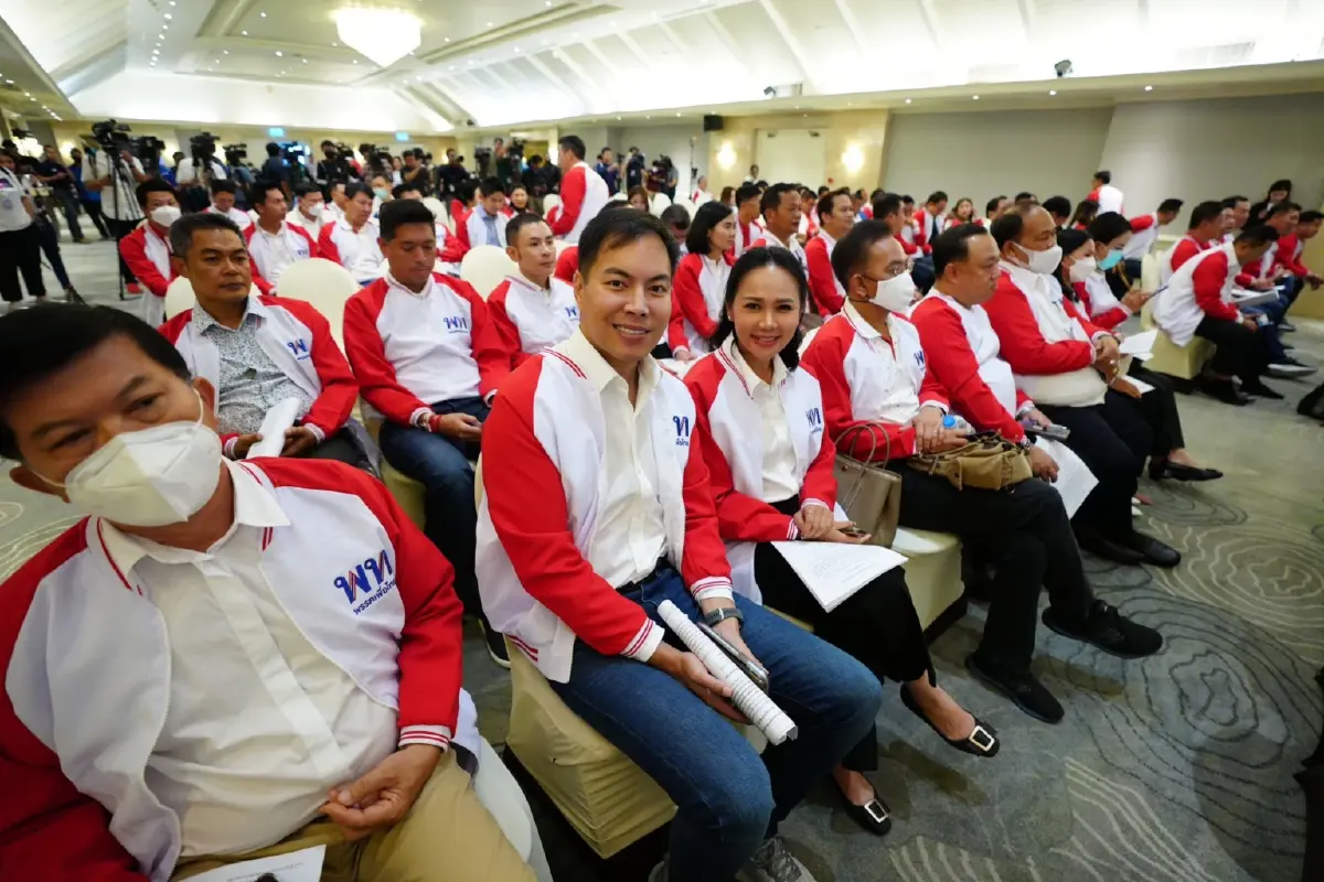 ประชุมส.ส.เพื่อไทย
