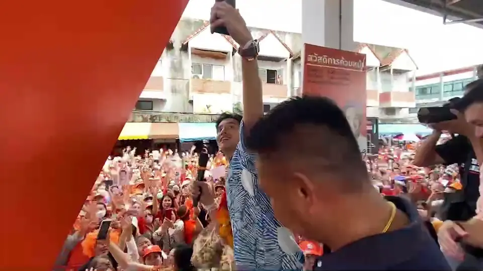 ขอให้เชื่อมั่น "พิธา นายกฯคนนี้" ลั่น "หางดงไม่ห่างเหิน"