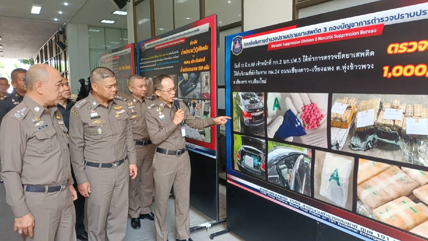 บช.ปส.ทลาย 4 เครือข่ายยาเสพติด ยึดของกลางยาบ้า 12 ล้านเม็ด-คีตามีน 30 กิโล