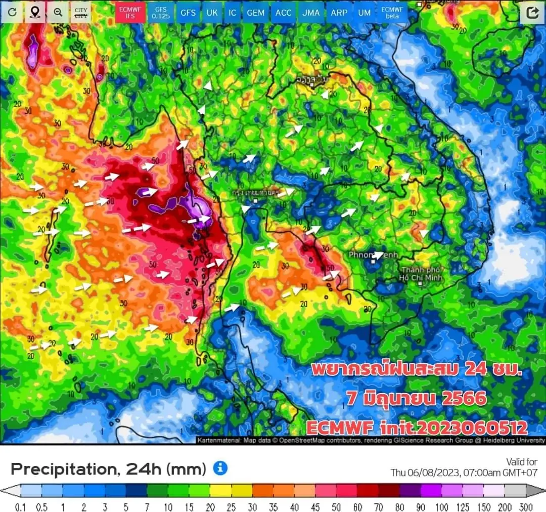 สภาพอากาศวันพรุ่งนี้ กรุงเทพ-ปริมณฑล ฝนฟ้าคะนองร้อยละ 60 ฝนตกหนักบางแห่ง 