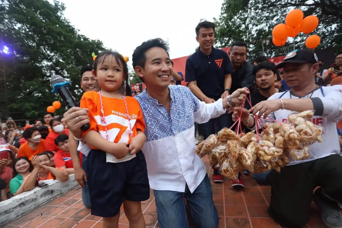 "พิธา" เผย รู้ตัวติดโควิด 18 มิ.ย. เตือนคนเข้าใกล้รีบสังเกตอาการด่วน