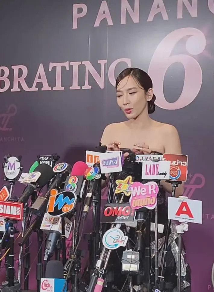 อั้ม พัชราภา ไม่โกรธ อาทิตย์ ริว เรียก อีดำตับเป็ด!