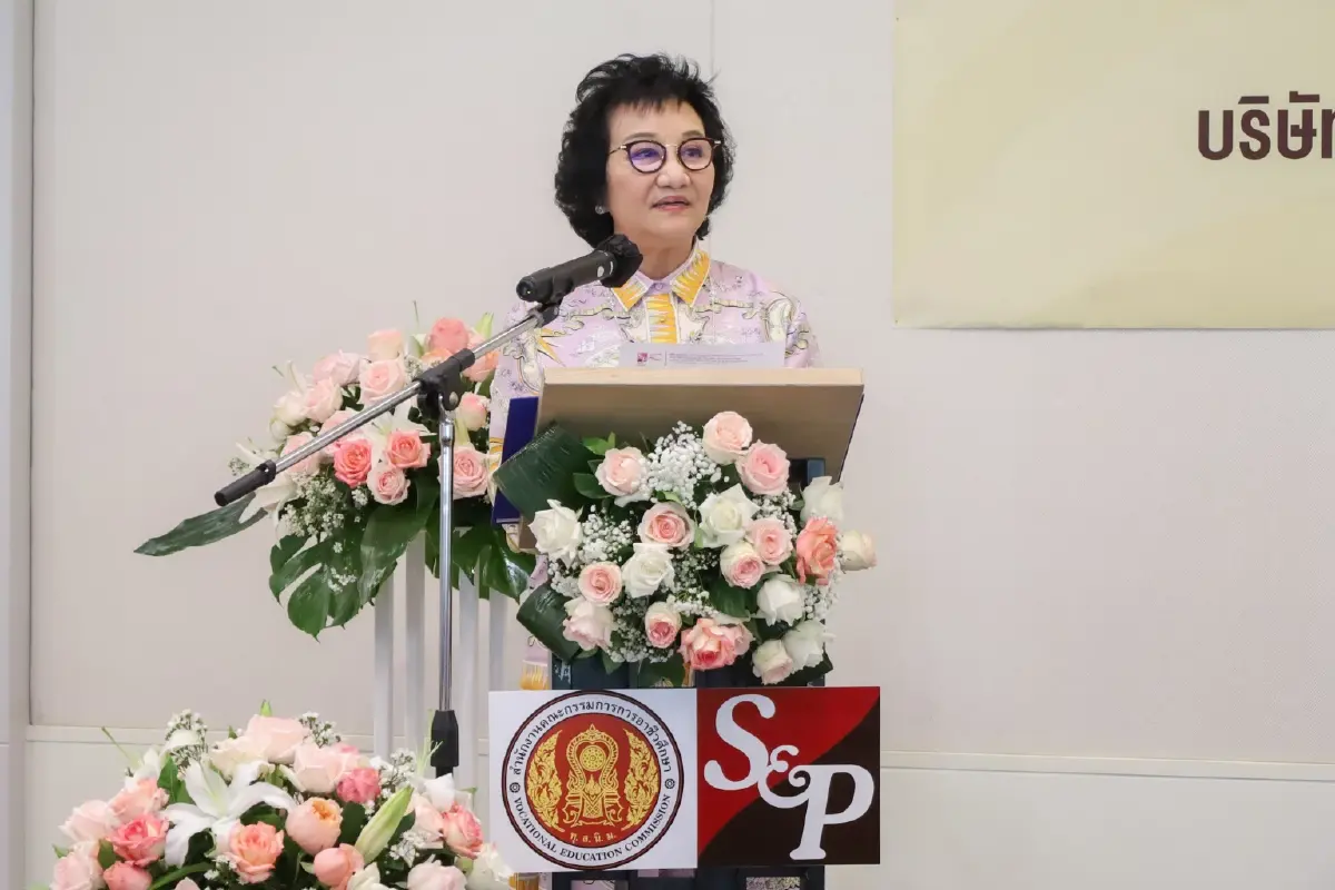 คุณปัทมาวลัย รัตนพล