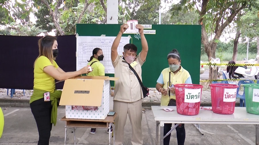 ด่วน! กกต.สั่งนับคะแนนเลือกตั้งใหม่ 47 หน่วย ทั้งแบ่งเขต-บัญชีรายชื่อ
