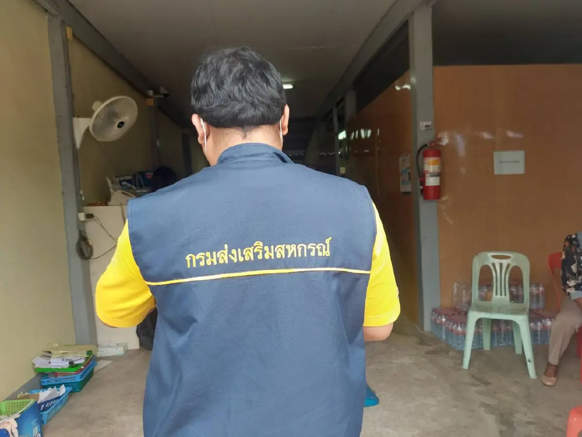 แห่แจ้งความผู้บริหารสหกรณ์ ถูกสวมสิทธิ์กู้เงิน เหยื่อ 60 ราย เสียหายสิบล้าน