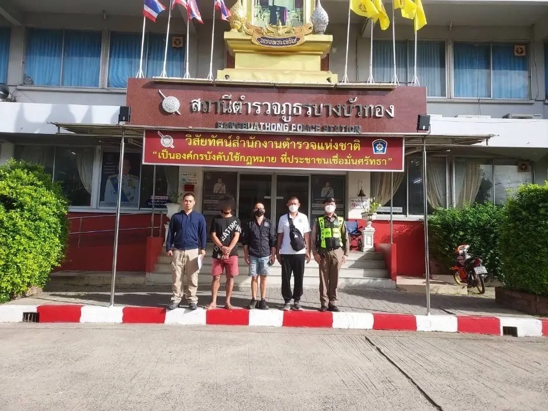 ตร.ทางหลวง รวบหนุ่มเบี้ยวจ่ายค่าผ่านทาง M-Flow กว่า 360 เที่ยว