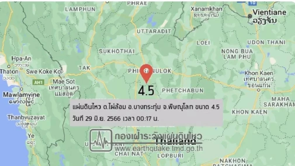 วิเคราะห์ความเสี่ยง แผ่นดินไหว เตรียมรับมือ "เหนือตอนล่าง"