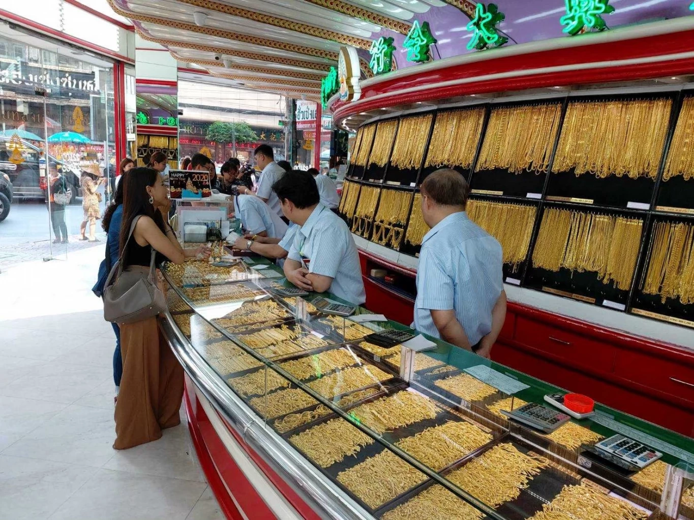 ราคาทองคำร่วง! 150 บาท ทองรูปพรรณขายออก บาทละ 32,700 บาท