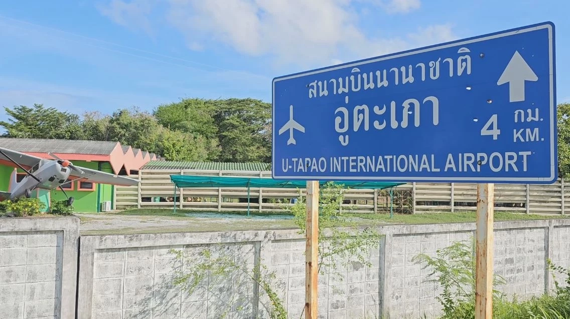 มือดีสาดกระสุน 60 นัด ใส่ป้ายบอกทางสนามบินอู่ตะเภา หวั่นถูกเครื่องบิน