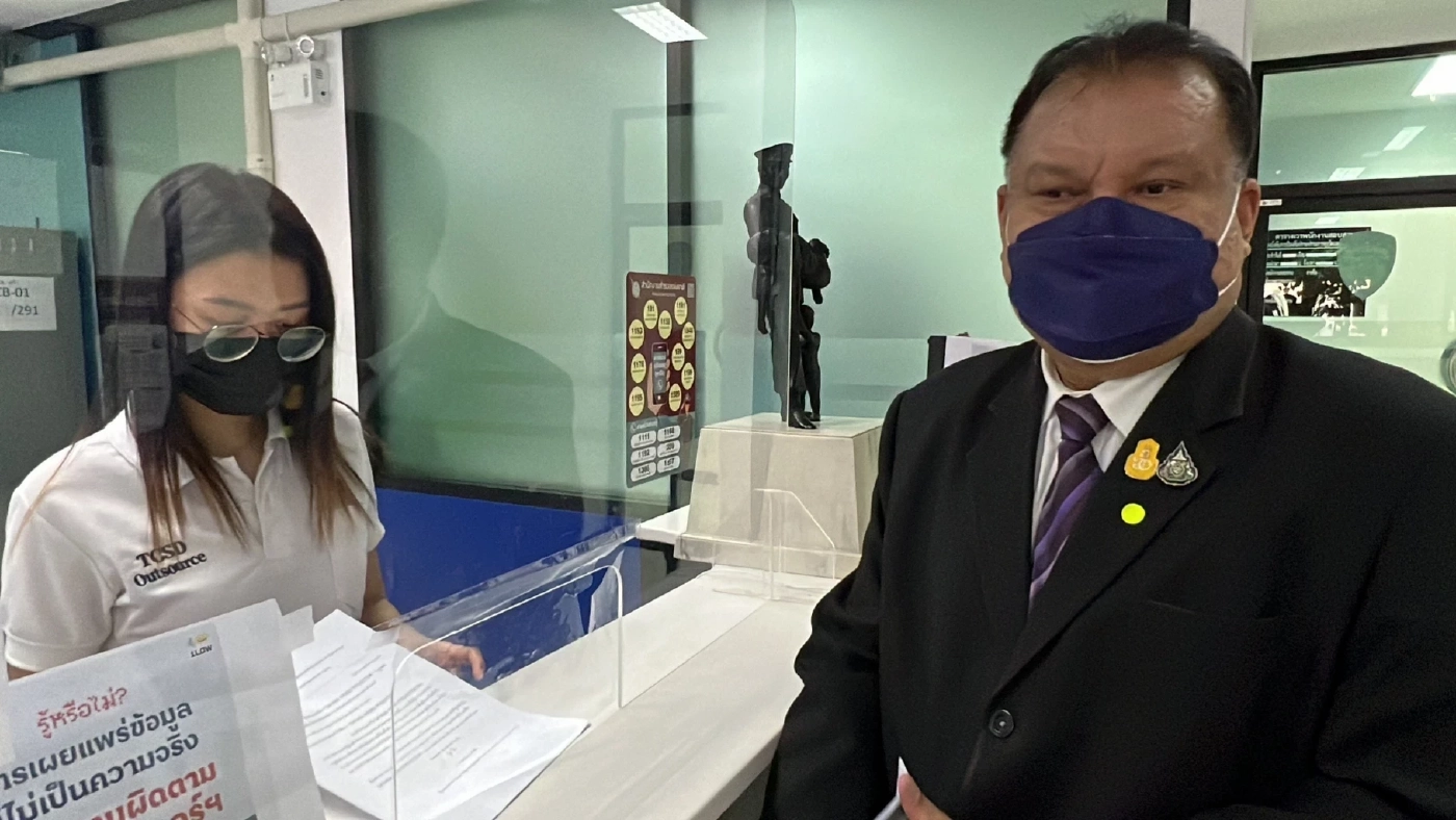 "เสรีพิศุทธ์" ย้ำชัด ไม่ให้อภัย "สนธิญา" ไม่มีใครสั่งให้กราบเท้า