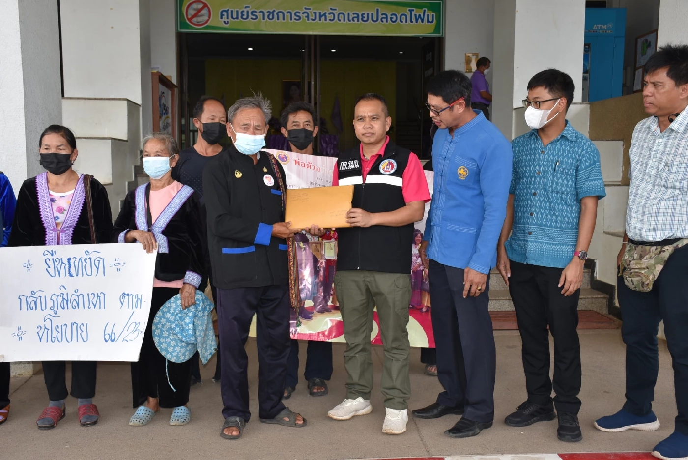 ชาวม้งขอผู้ว่าฯ เลย กลับถิ่นเก่า หลังเข้าร่วมพัฒนาชาติ แต่ไร้ที่ทำกิน