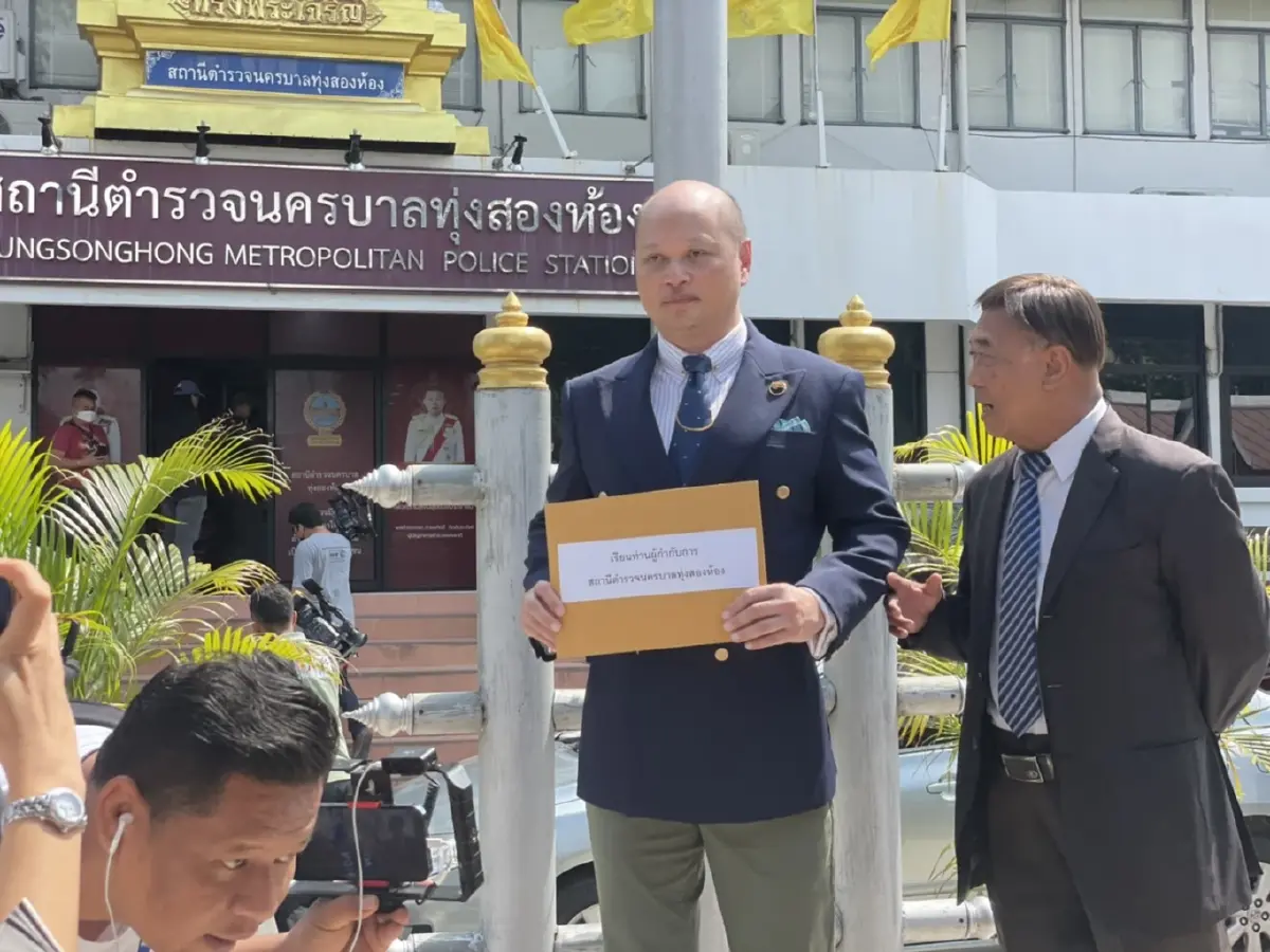 ทนายรัชพล แจ้งความ "เรืองไกร-คิมห์" ปมเอกสารประชุมผู้ถือหุ้นไอทีวี