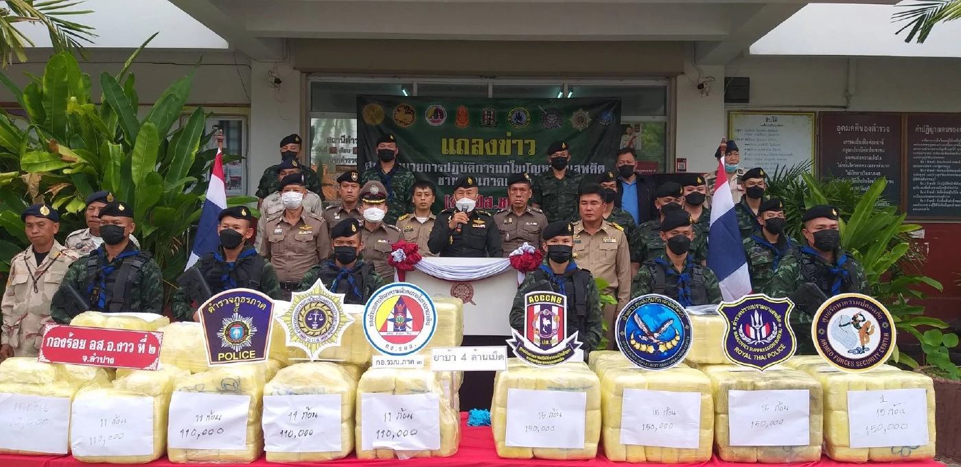 สกัดจับยาบ้า 4 ล้านเม็ดส่งเข้ากรุง รวบผู้ต้องหา 4 ราย เร่งไล่ล่า 3 รายหลบหนี
