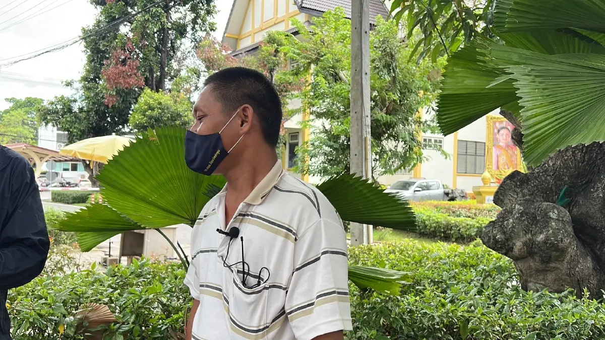 พ่อของน้องตุ้ย