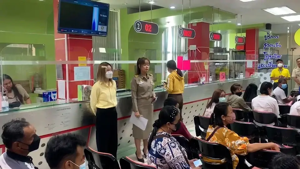 ฟ้าผ่า! สั่งย้ายด่วน ปลัดจังหวัดตาก เซ่นบัตรต่างด้าว 10 ปี