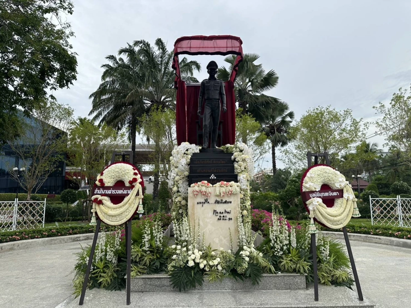 เปิดอนุสาวรีย์ "พล.ต.อ.พจน์ บุณยะจินดา"