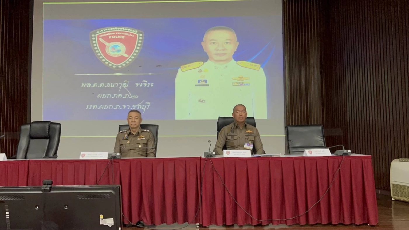 รรท.ผู้การชลบุรี ไม่กังวลเก้าอี้อาถรรพ์ ประกาศปราบเว็บพนัน