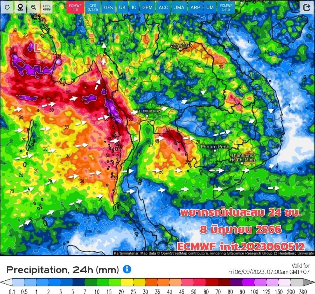 สภาพอากาศวันพรุ่งนี้ กรุงเทพ-ปริมณฑล ฝนฟ้าคะนองร้อยละ 60 ฝนตกหนักบางแห่ง 