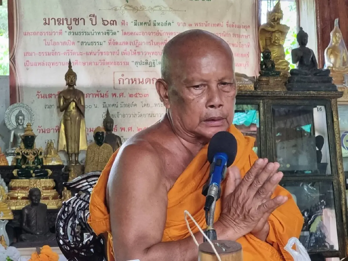 พระพยอม ติงพระอุปัชฌาย์บกพร่อง บวชให้ "เค ร้อยล้าน" ได้อย่างไร