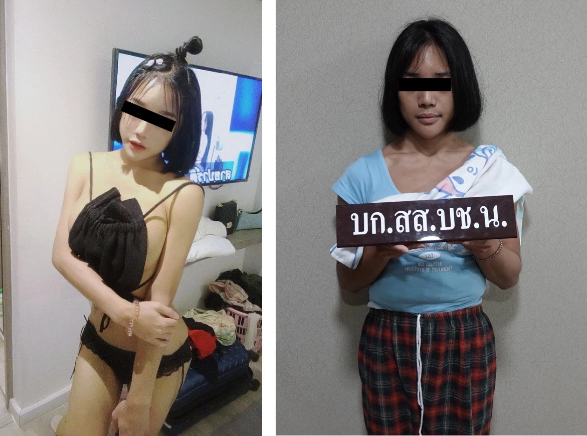 รวบ “แพรรี่ ดาวยั่วไลฟ์สด” แชทหว่านเสน่ห์ หลอกขอรูปของลับหนุ่ม ขู่ไถเงิน