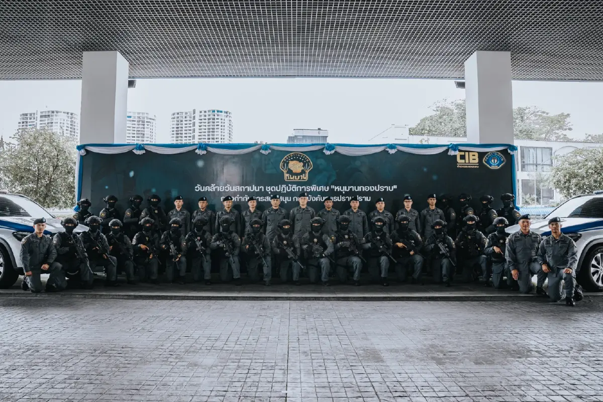 "บิ๊กก้อง" เป็นประธานงานครบรอบ 3 ปี วันสถาปนา "หนุมานกองปราบ"