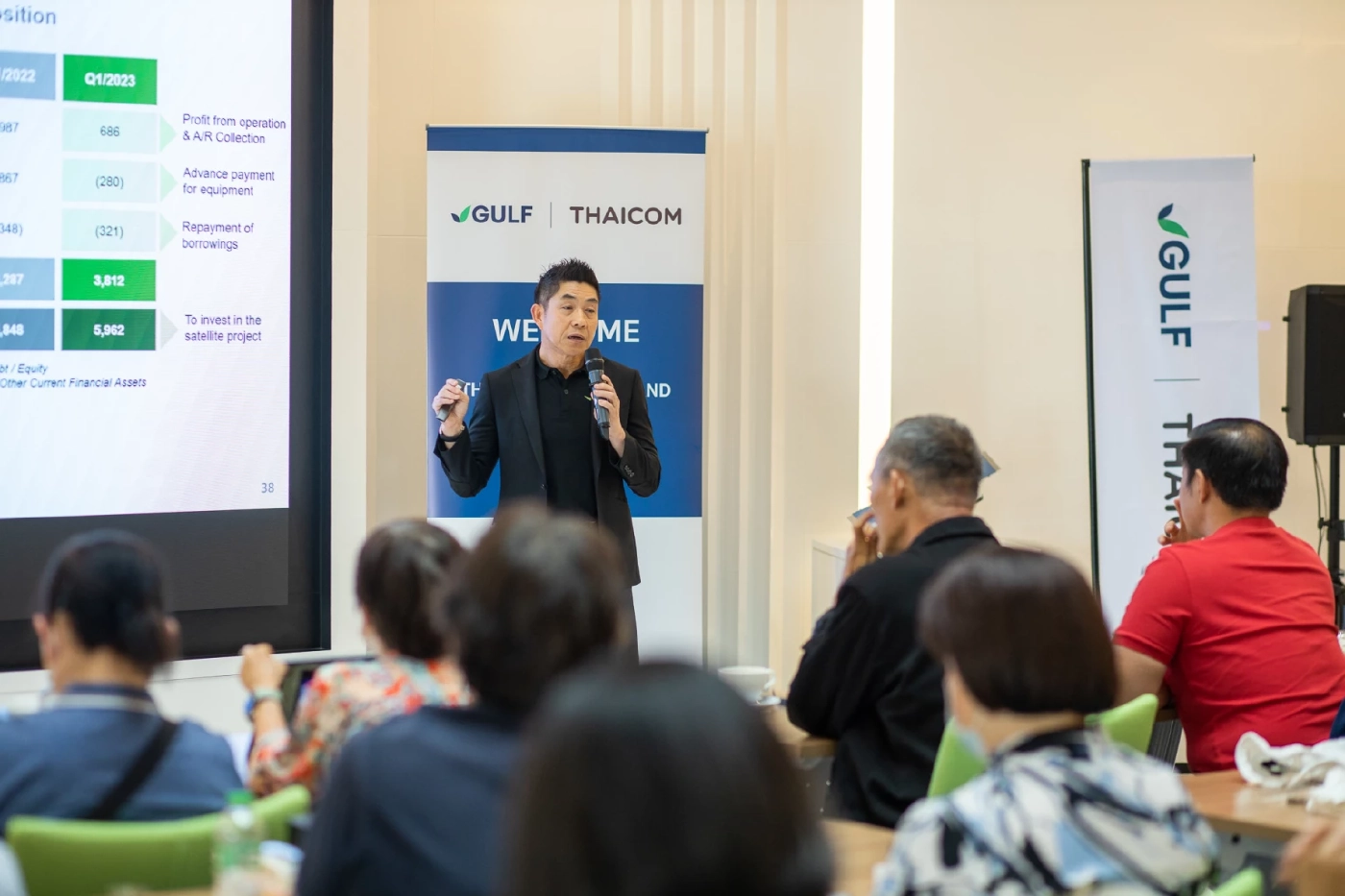 GULF เปิดบ้าน ต้อนรับผู้ถือหุ้น เยี่ยมชมกิจการโรงไฟฟ้าอุทัย จ.อยุธยา