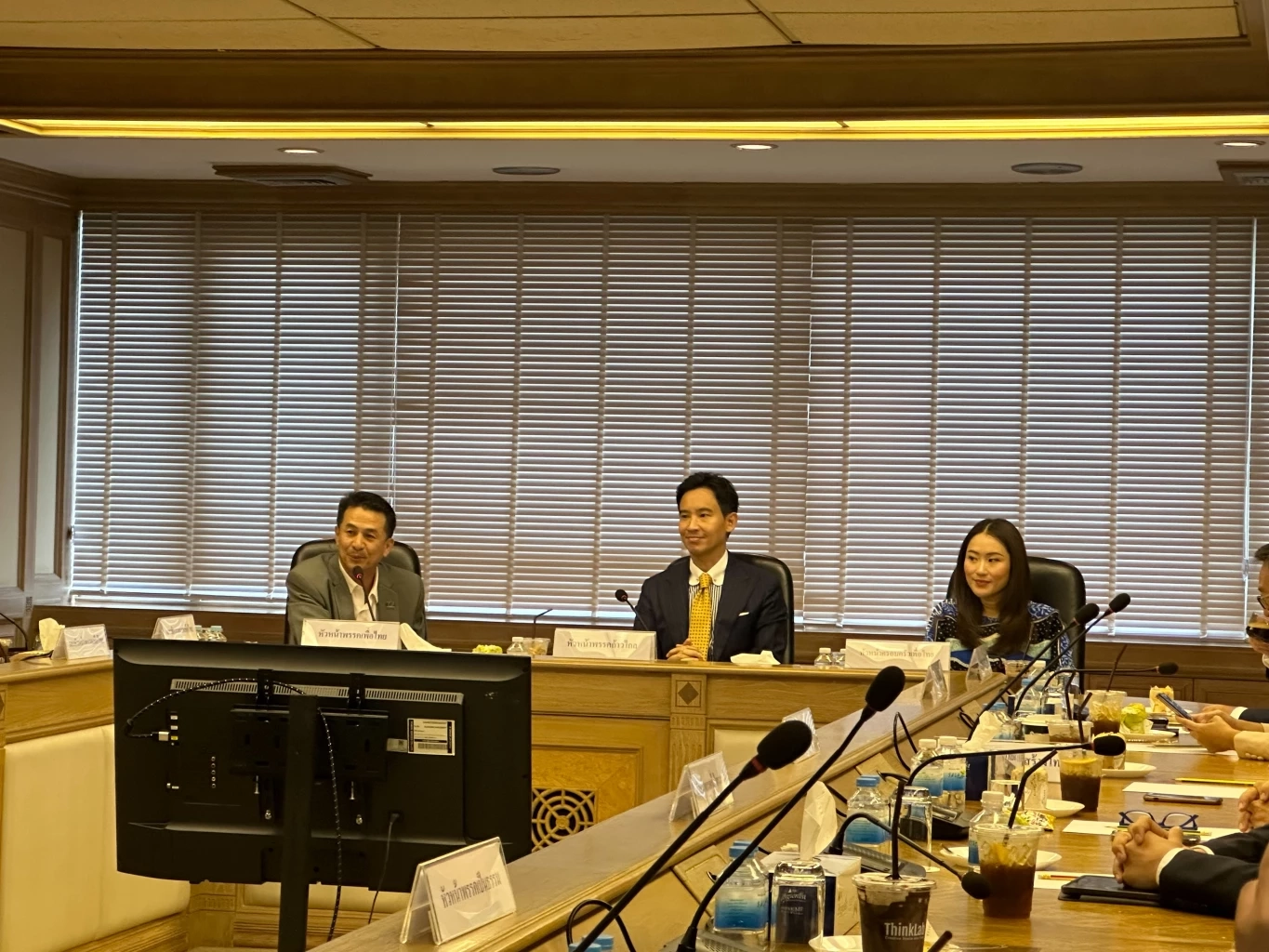 "พิธา-ชลน่าน" ประสานเสียง 290 ยังปึ้ก แม้ว่าที่ส.ส.โดนสอย