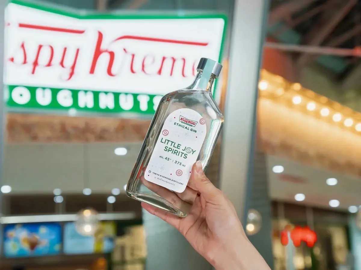 ไอเดียใหม่ลดขยะอาหาร! เปลี่ยนโดนัท Krispy Kreme เป็นเหล้าจิน
