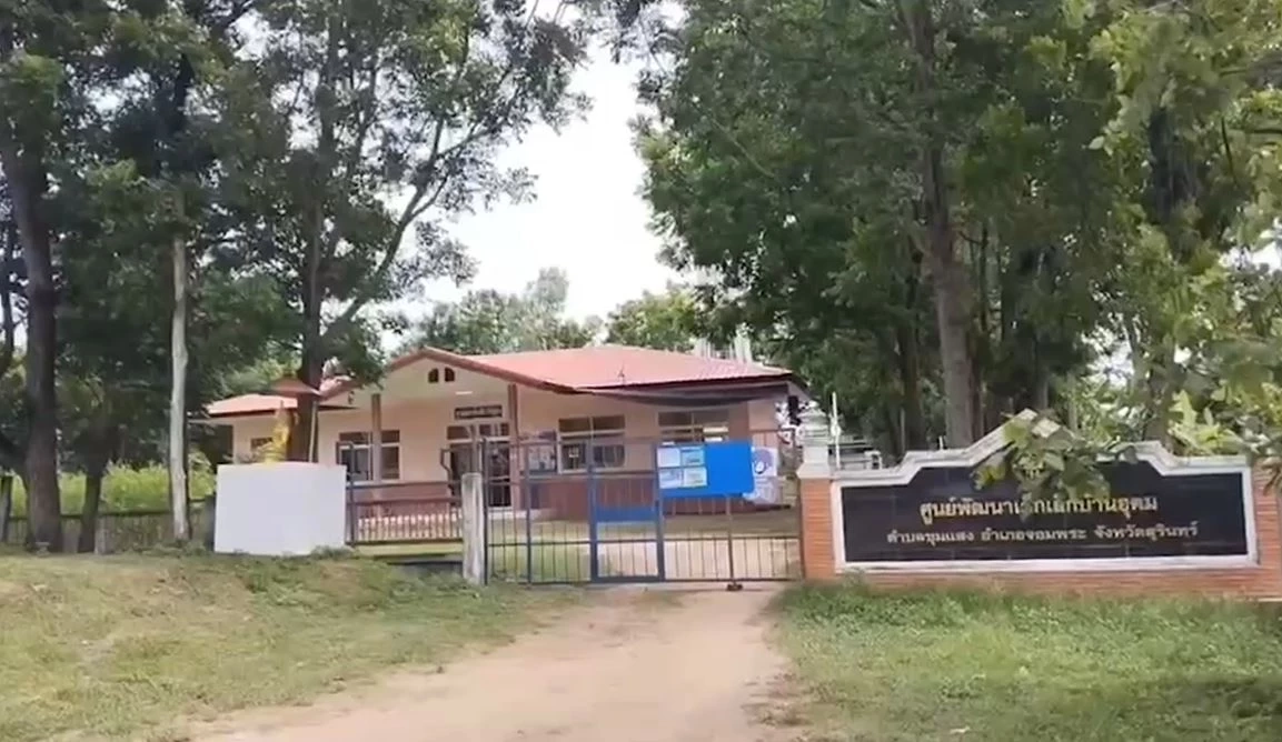 ยังโคม่า สามีโหดผูกคอหนีผิด หลังฟันหัวครูสาว ญาติร่ำไห้ขอโทษประหาร